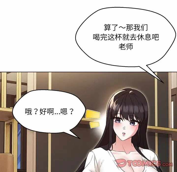 第122张