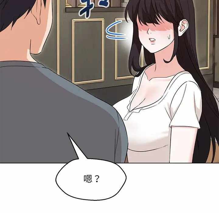 第131张
