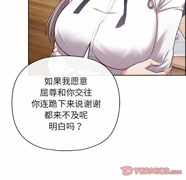 第46张