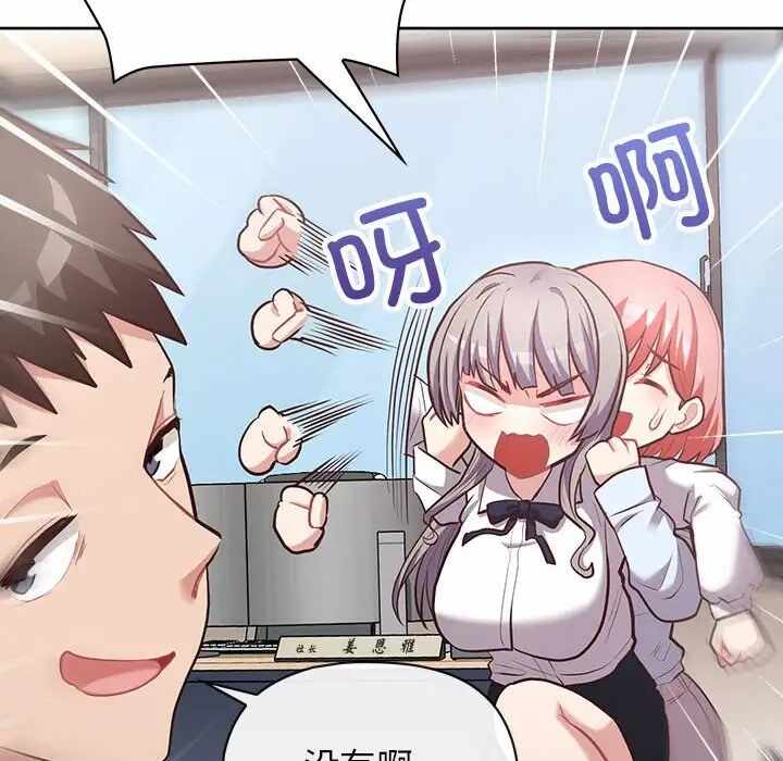 第62张