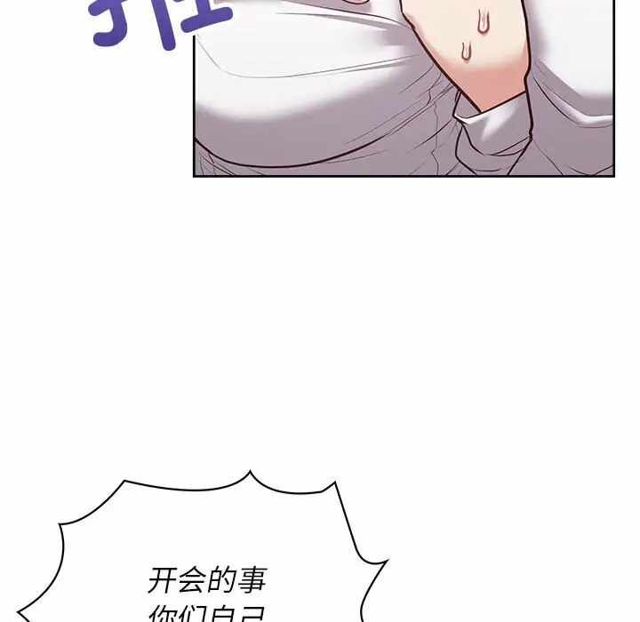 第75张