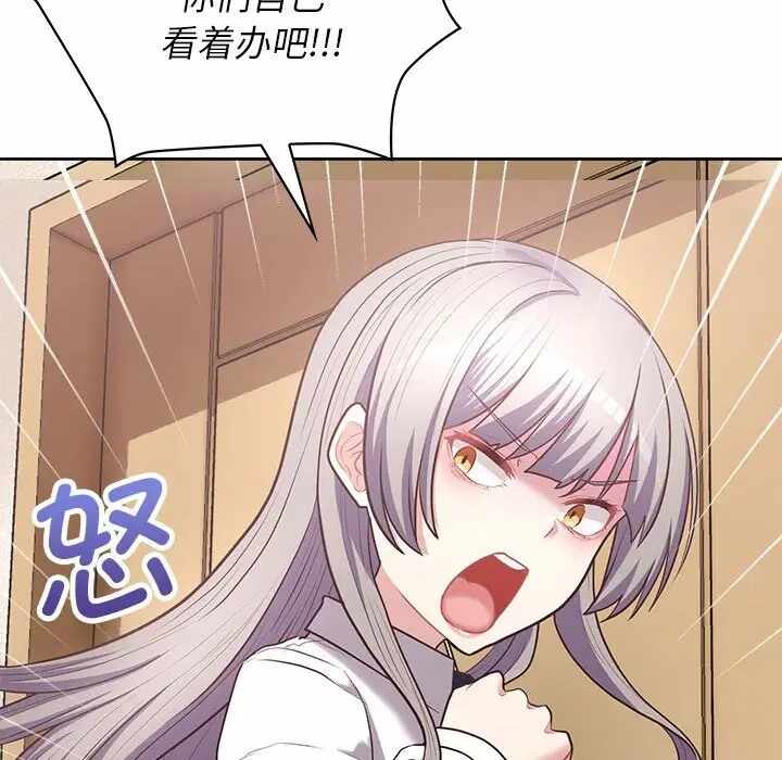 第77张