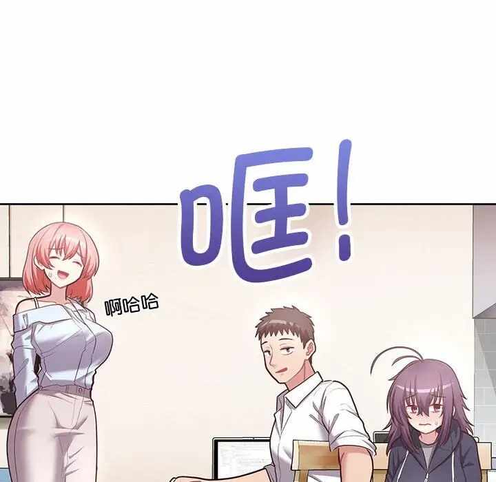 第83张