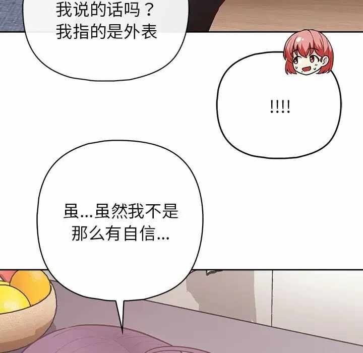 第101张
