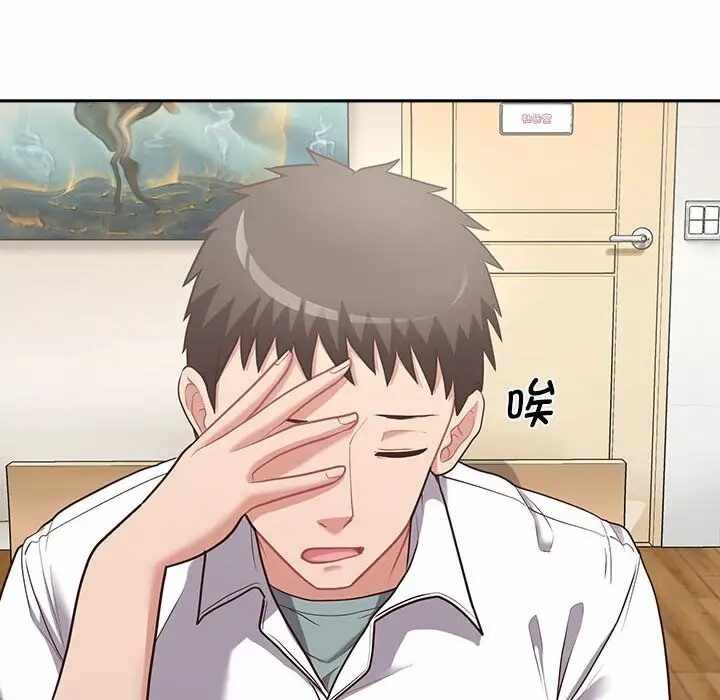 第109张