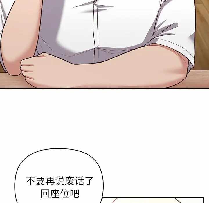 第111张