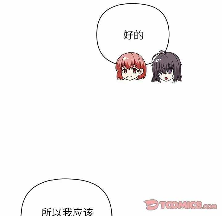 第117张