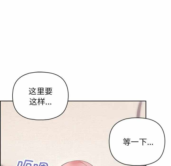 第127张
