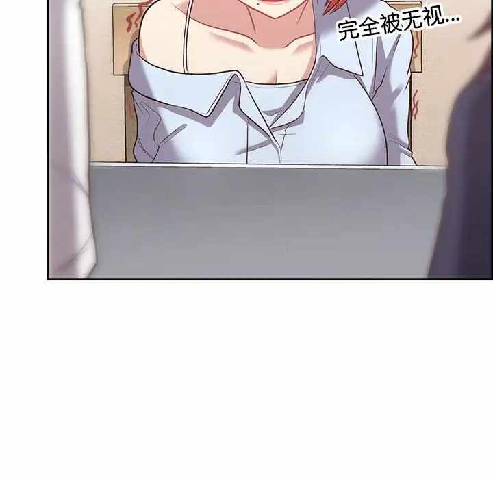 第133张