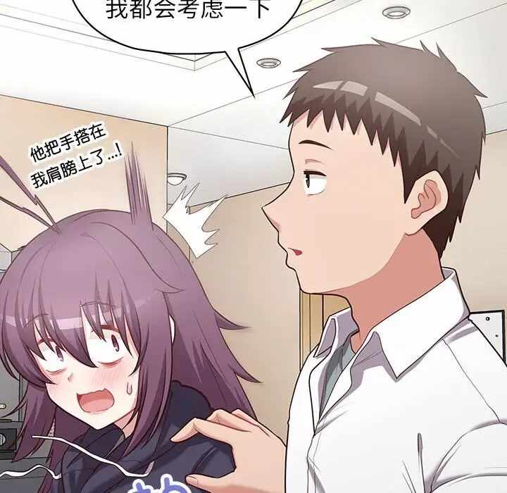 第152张