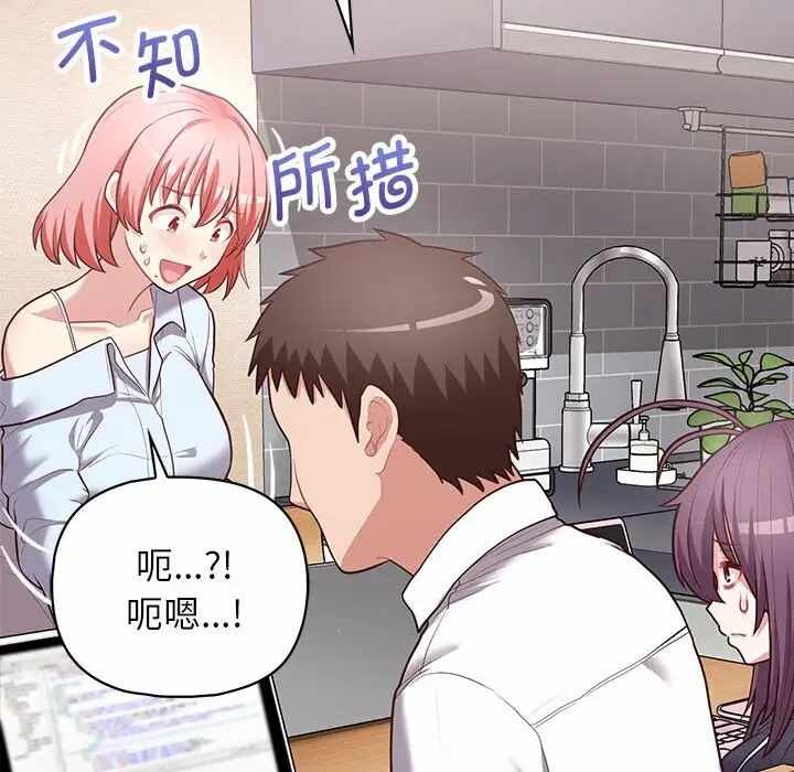第30张