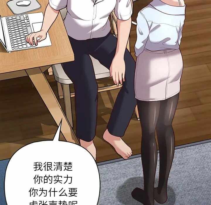 第51张