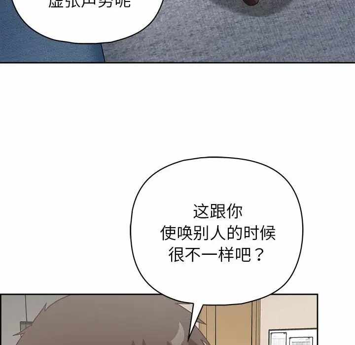 第54张