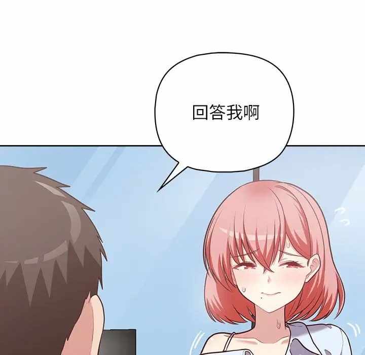 第61张