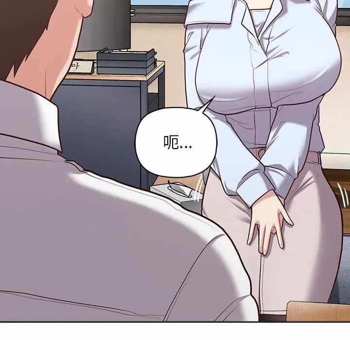 第64张