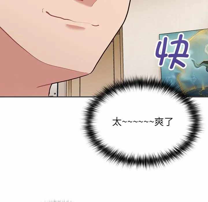 第67张