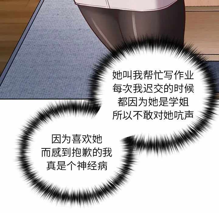 第73张