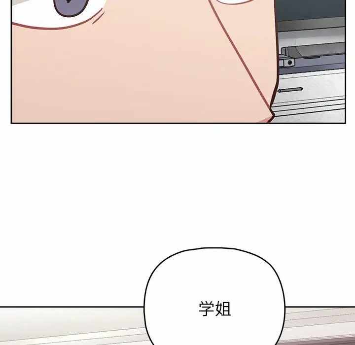第81张