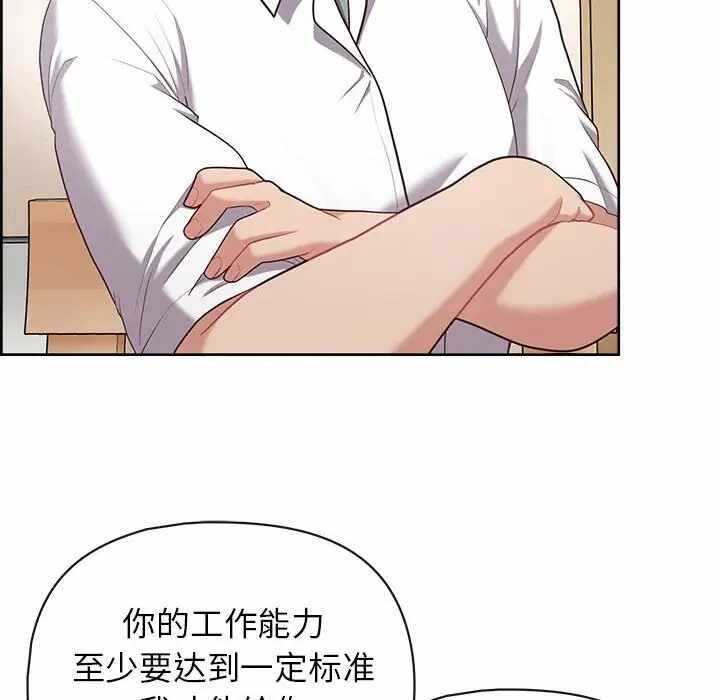 第99张
