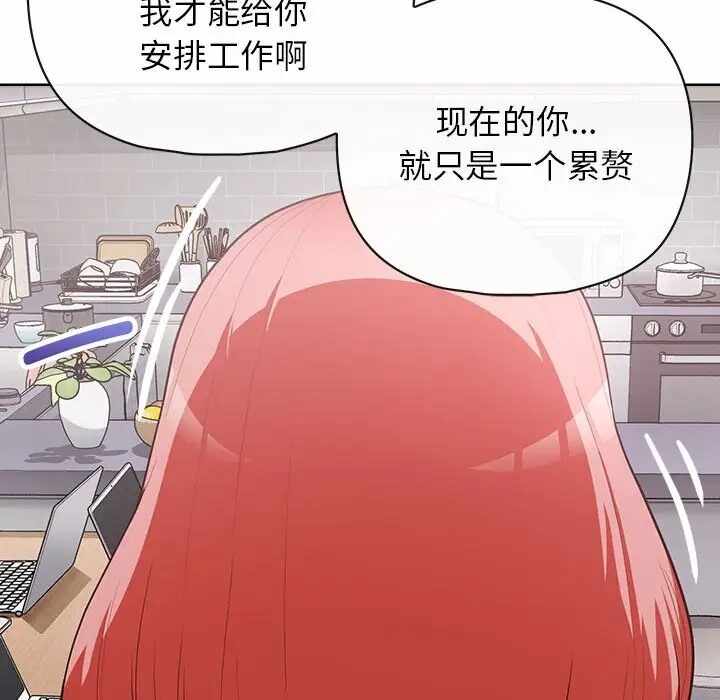 第102张