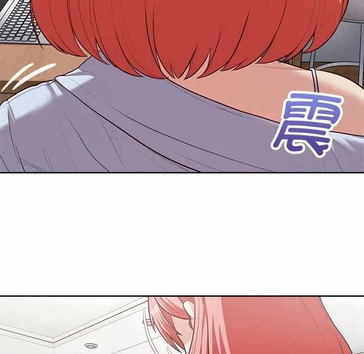 第103张