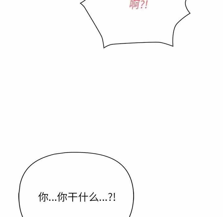 第140张