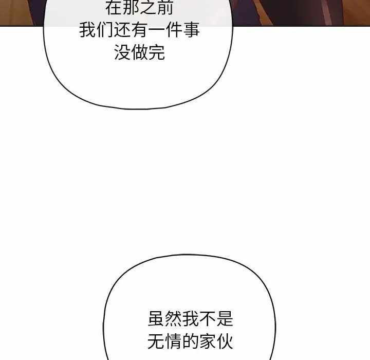 第146张