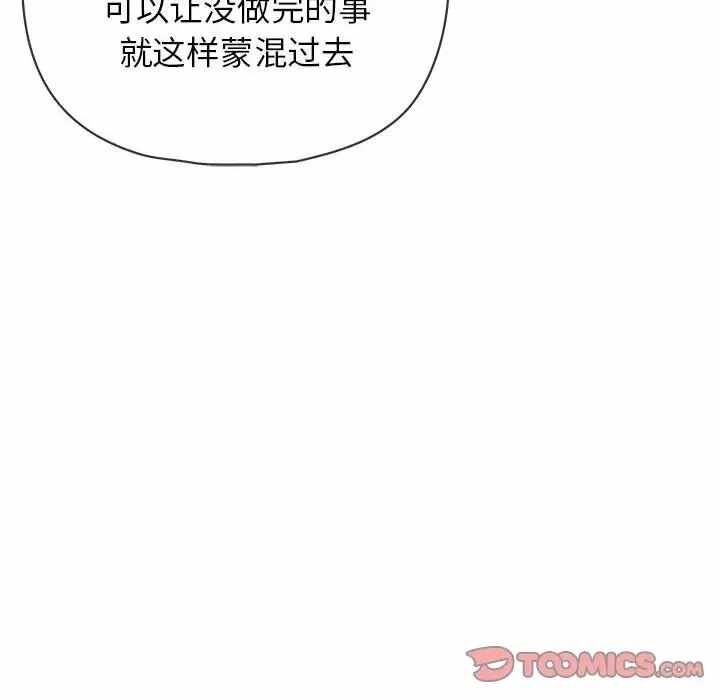 第150张