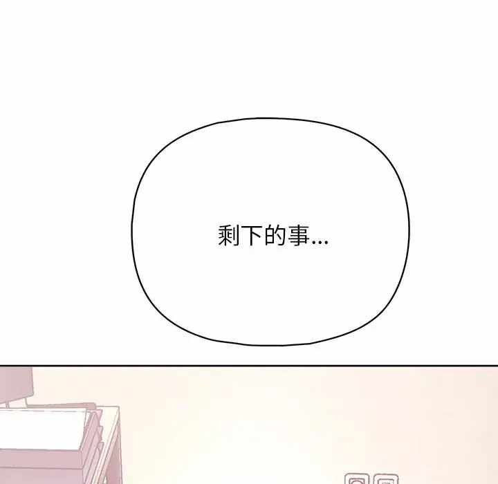 第151张