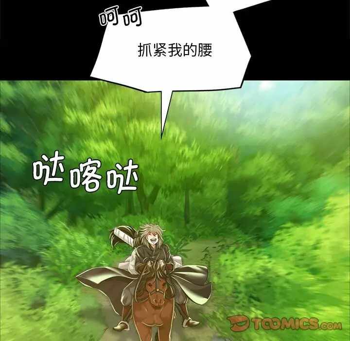 第42张