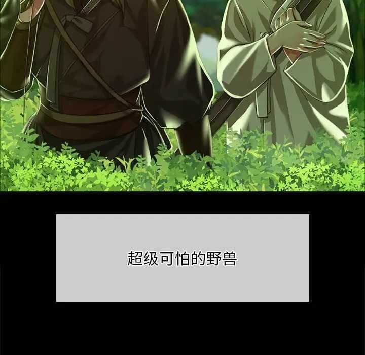 第55张