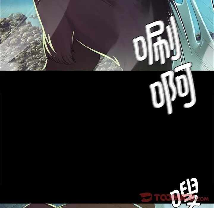 第73张