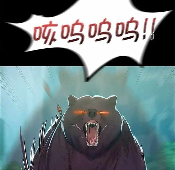 第75张