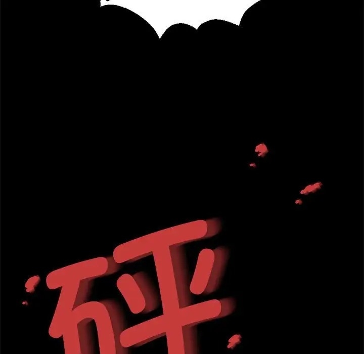 第83张