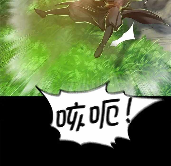 第88张