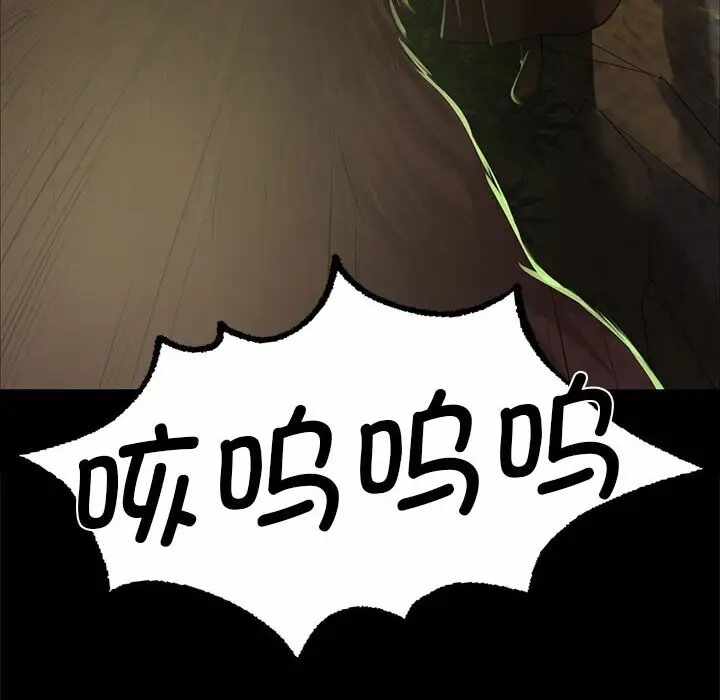 第94张