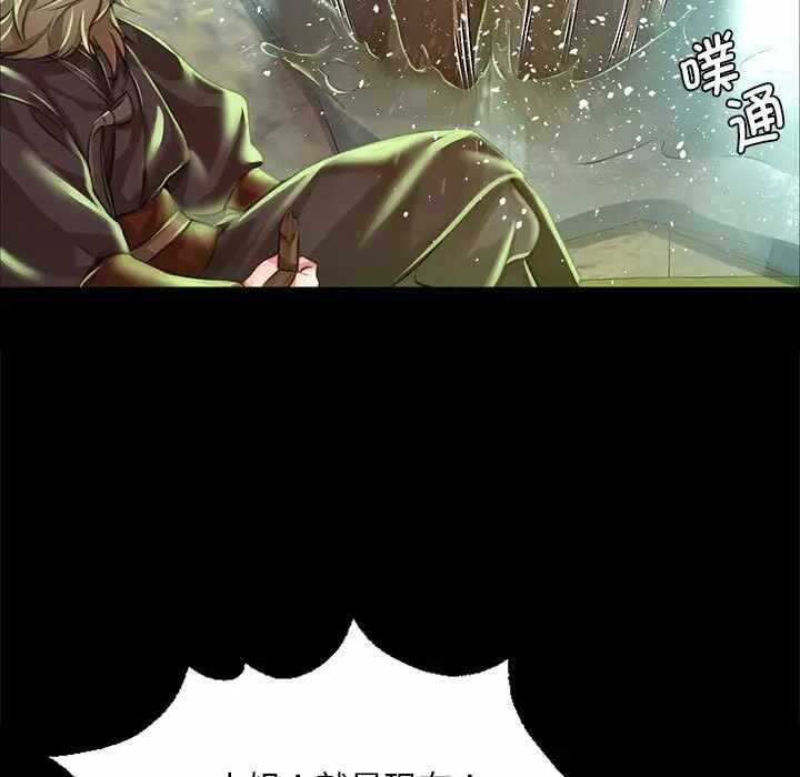 第99张