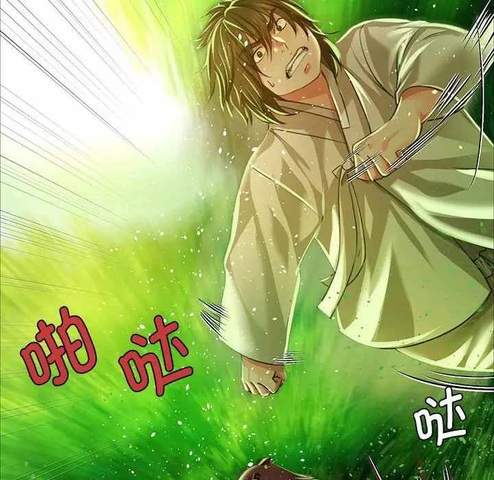 第102张