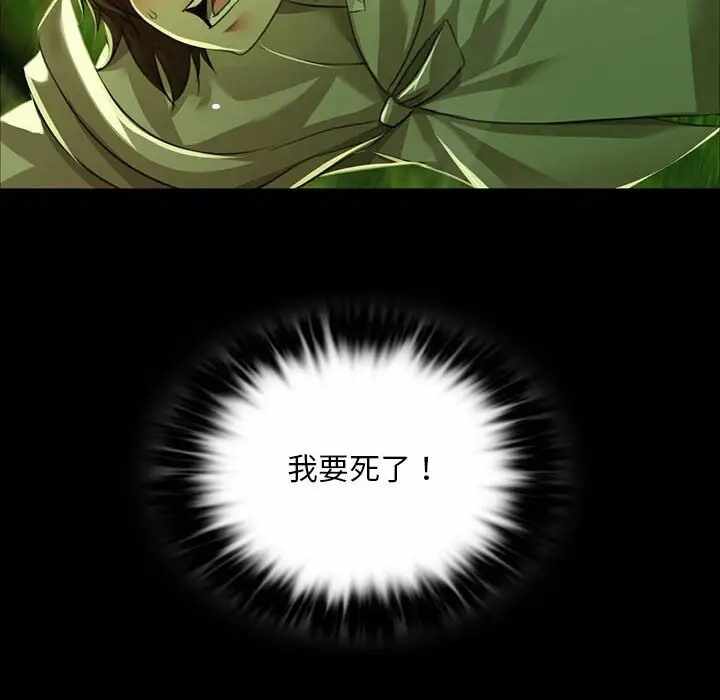 第108张