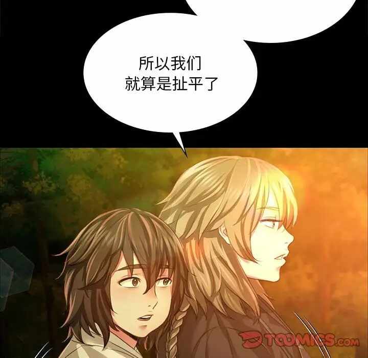 第38张