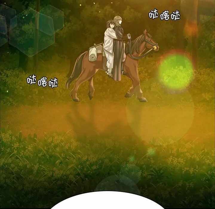 第44张