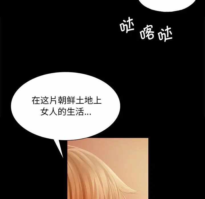 第65张