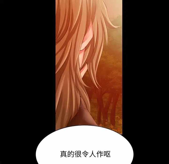 第68张