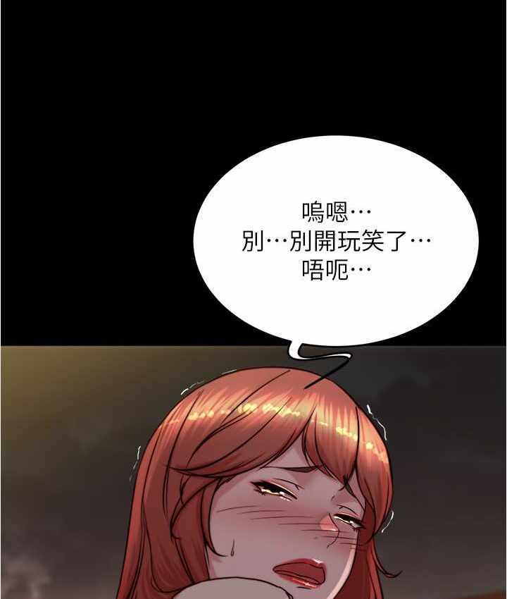 第53张