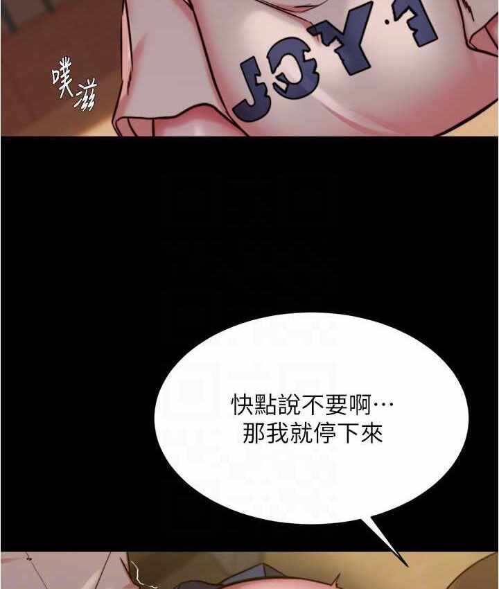第103张