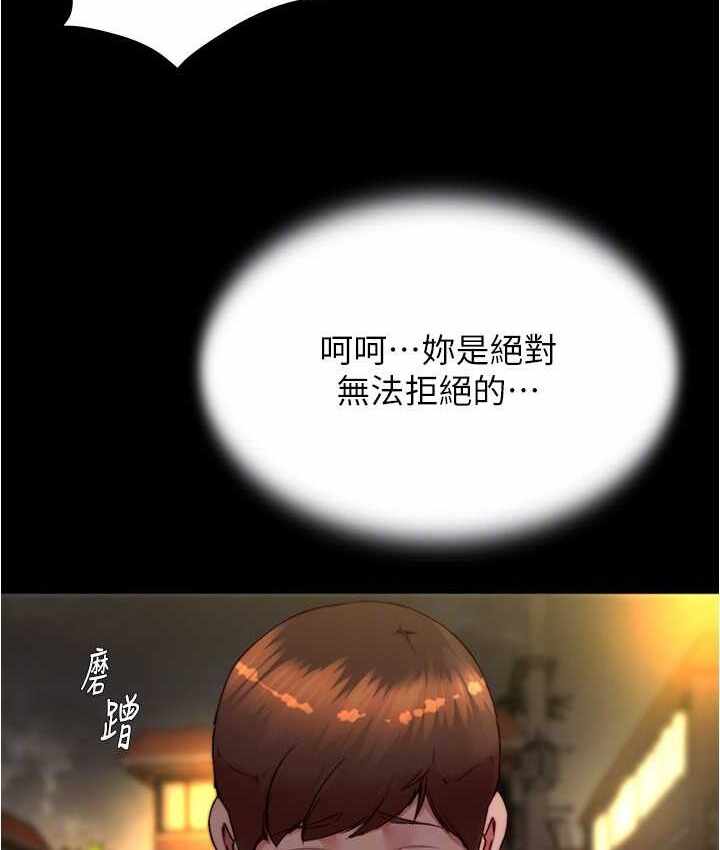 第107张