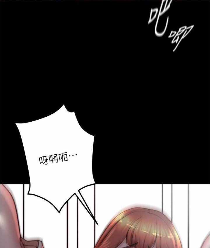 第116张
