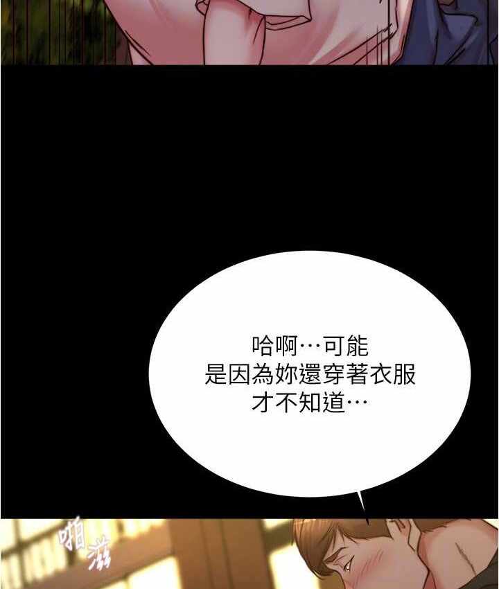 第125张