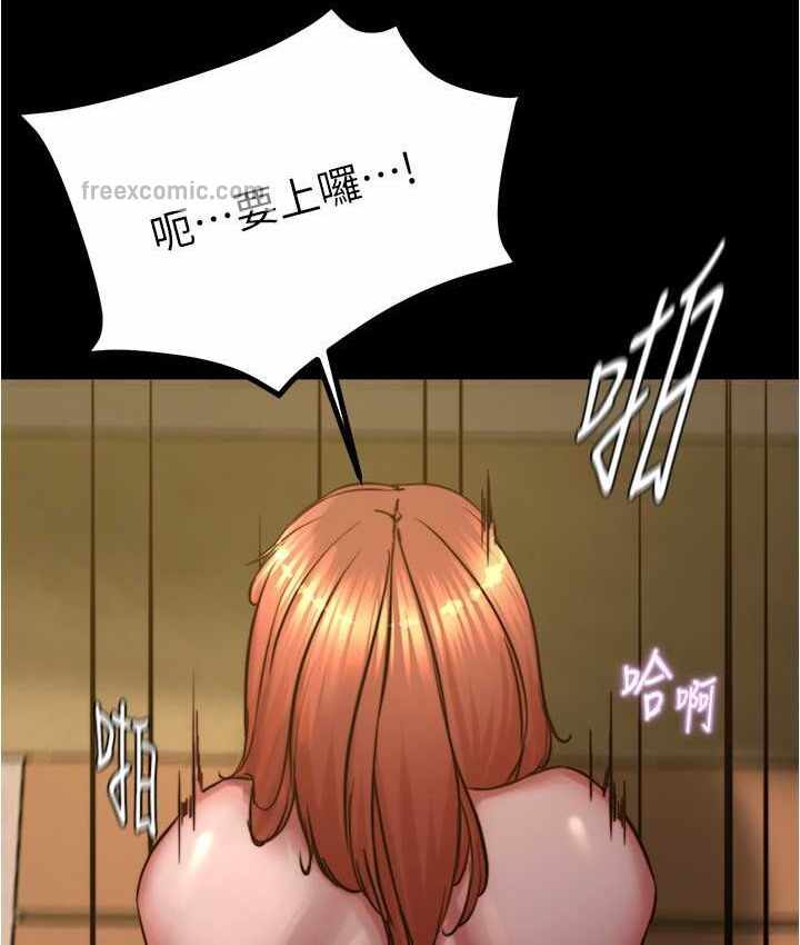 第11张