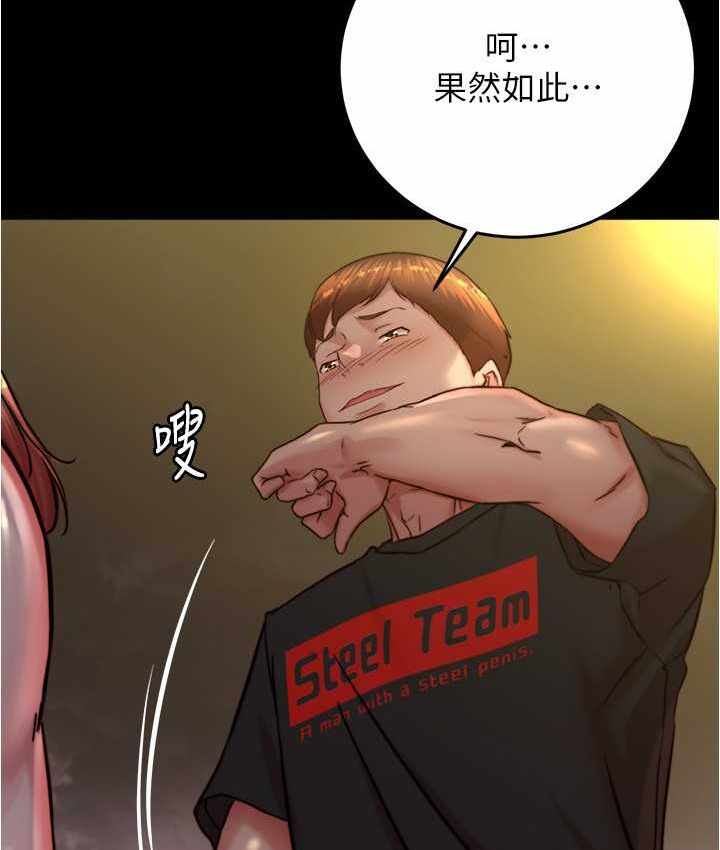 第39张